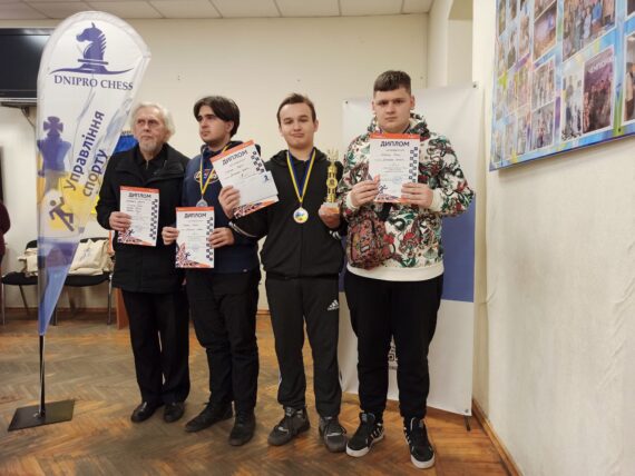 Командний чемпіонат України з шахів серед юнаків та дівчат до 20 років, 11.11.-17.11.2024 – Підсумки