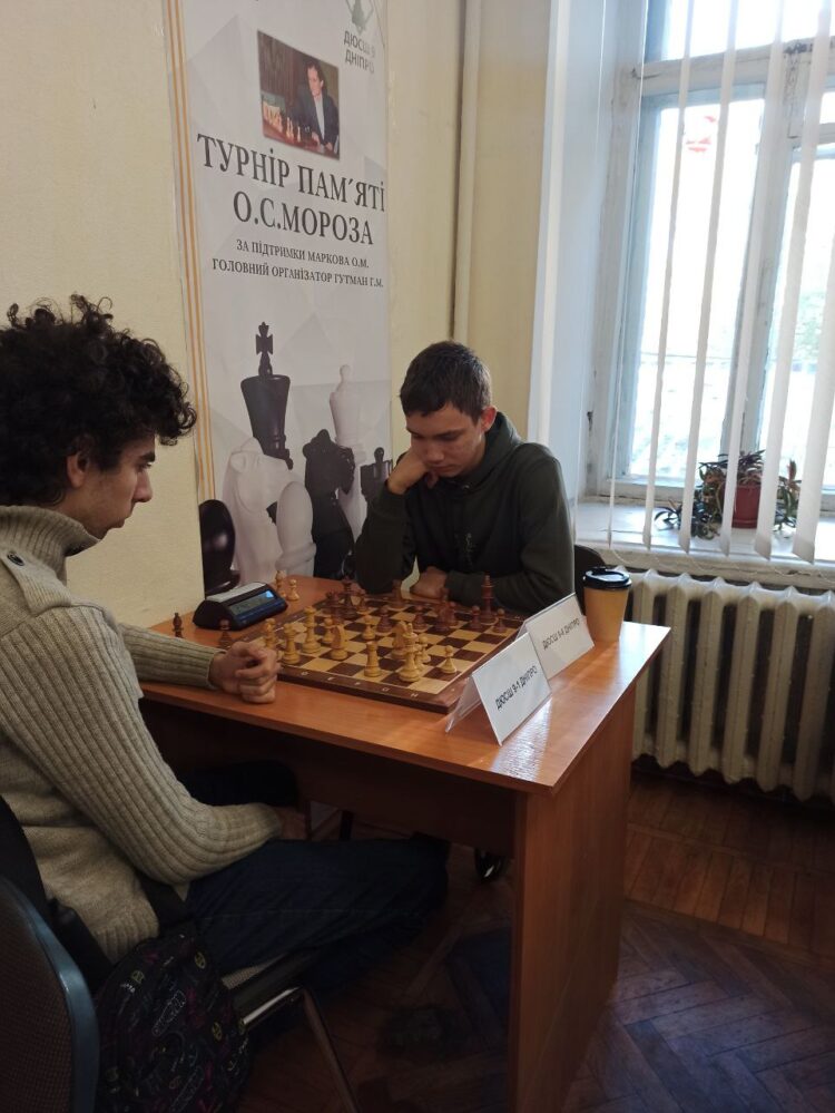 Командний чемпіонат України з шахів серед юнаків та дівчат до 20 років, 11.11.-17.11.2024 – Підсумки