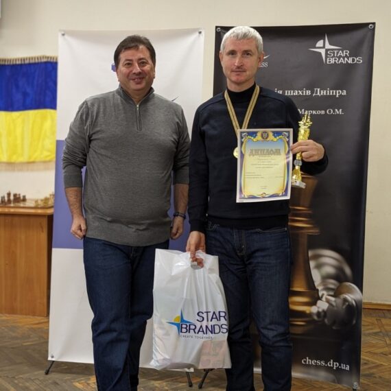 XXXXIV Кубок ФШД з рапіду серед любителів, 03.11.2024 – Підсумки