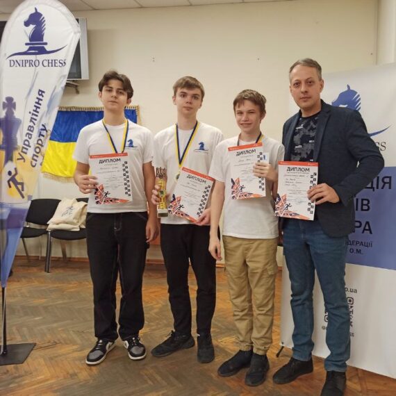 Командний чемпіонат України з шахів серед юнаків та дівчат до 20 років, 11.11.-17.11.2024 – Підсумки