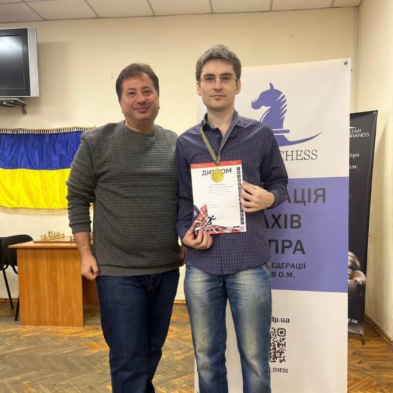 Чемпіонат міста 2024 року з блискавичної гри – ПІДСУМКИ