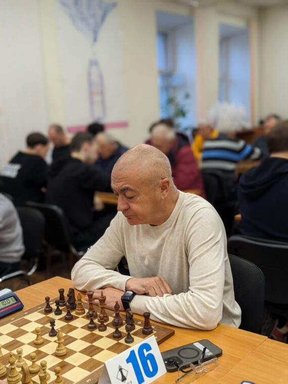 XXXXV Кубок ФШД з рапіду серед любителів, 21.12.2024 – Підсумки