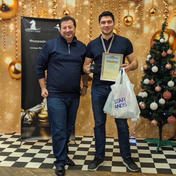 XXXXV Кубок ФШД з рапіду серед любителів, 21.12.2024 – Підсумки