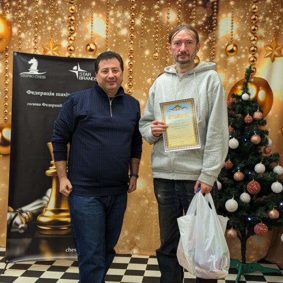 XXXXV Кубок ФШД з рапіду серед любителів, 21.12.2024 – Підсумки