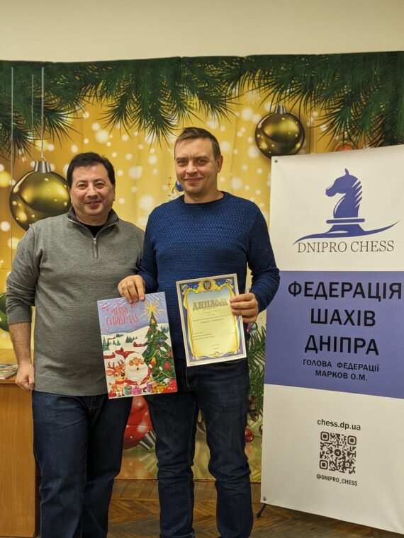 Лекція від міжнародного гросмейстера Геннадія Гутмана, 08.12.2024 – Підсумки