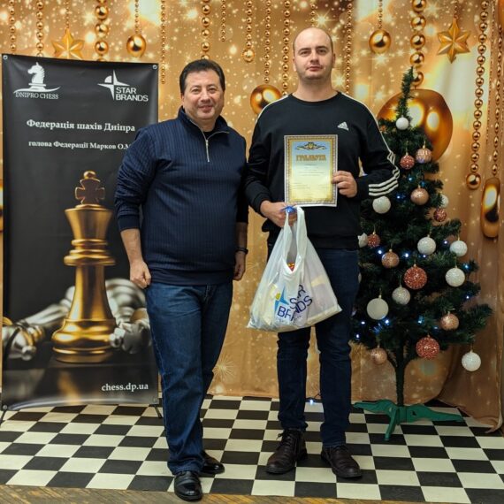 XXXXV Кубок ФШД з рапіду серед любителів, 21.12.2024 – Підсумки