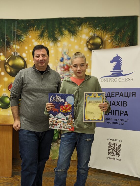 Лекція від міжнародного гросмейстера Геннадія Гутмана, 08.12.2024 – Підсумки