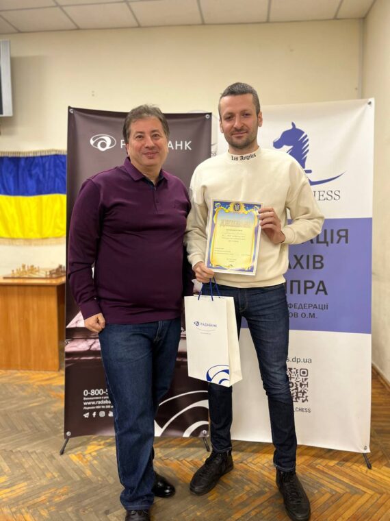Чемпіонат міста з швидких шахів серед чоловіків та жінок – ПІДСУМКИ