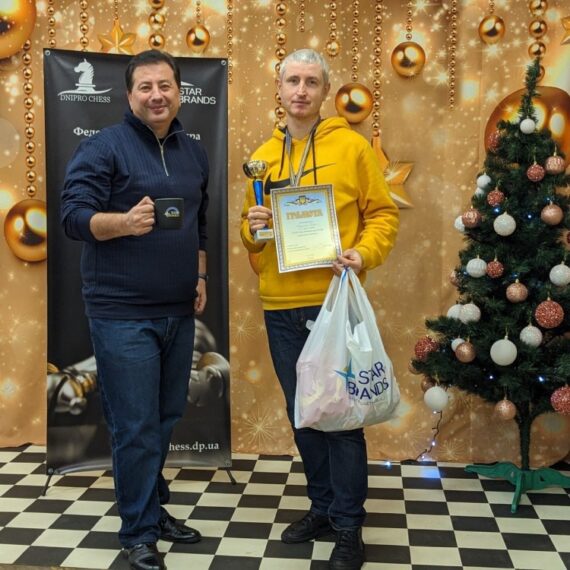XXXXV Кубок ФШД з рапіду серед любителів, 21.12.2024 – Підсумки