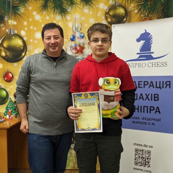 Лекція від міжнародного гросмейстера Геннадія Гутмана, 08.12.2024 – Підсумки