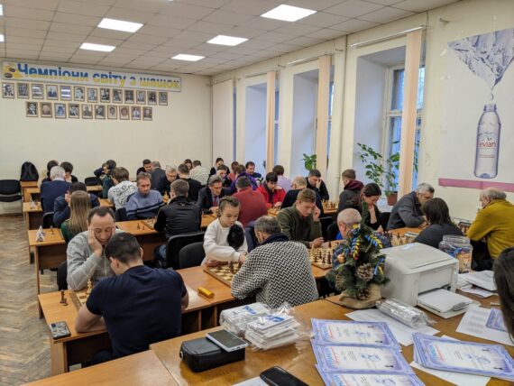 Меморіал О.С. Мороза, 17.01.2025