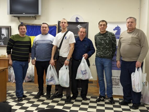 XXXXVI Кубок ФШД з рапіду серед любителів, 18.01.2025 – Підсумки