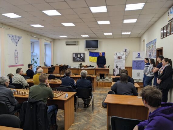 Меморіал О.С. Мороза, 17.01.2025