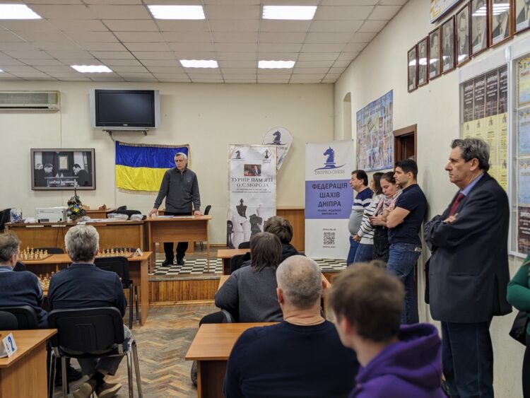 Меморіал О.С. Мороза, 17.01.2025