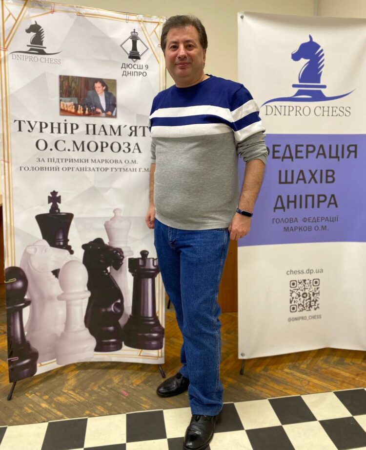 Меморіал О.С. Мороза, 17.01.2025