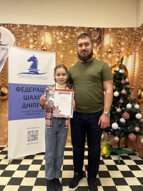 Особисто-командний чемпіонат м. Дніпра з швидких шахівдо 12 та 14 років -ПІДСУМКИ