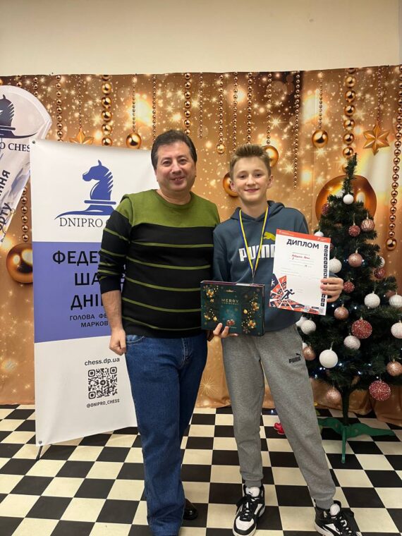 Особисто-командний чемпіонат м. Дніпра з швидких шахівдо 12 та 14 років -ПІДСУМКИ