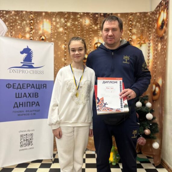 Особисто-командний чемпіонат м. Дніпра з швидких шахівдо 12 та 14 років -ПІДСУМКИ
