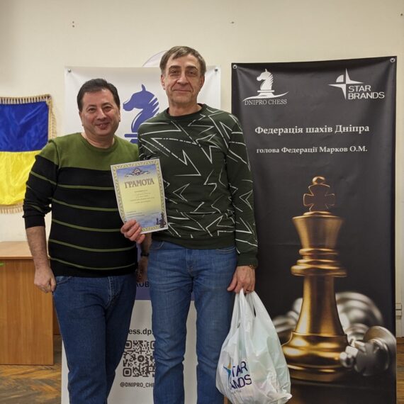 XXXXVII Кубок ФШД з рапіду серед любителів, 02.02.2025 – Підсумки