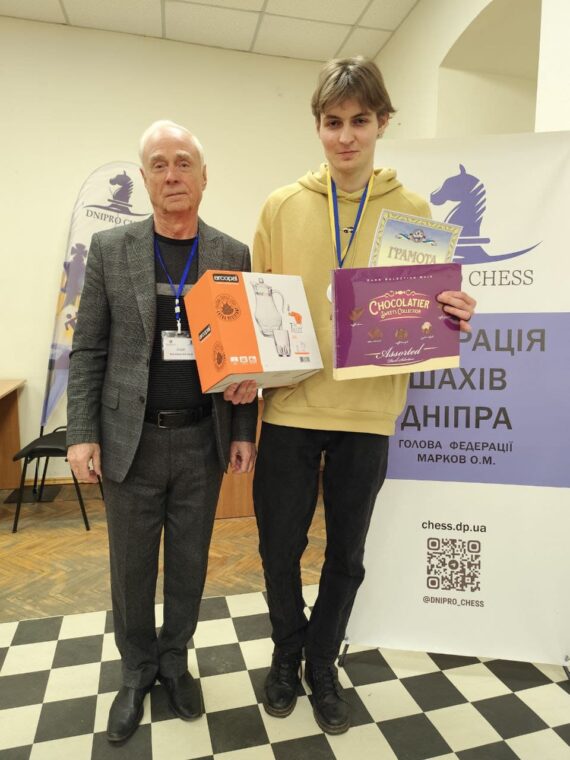 Кубок міста серед закладів вищої та фахової передвищої освіти – підсумки