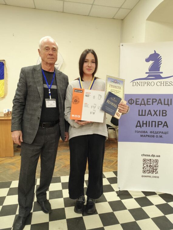 Кубок міста серед закладів вищої та фахової передвищої освіти – підсумки