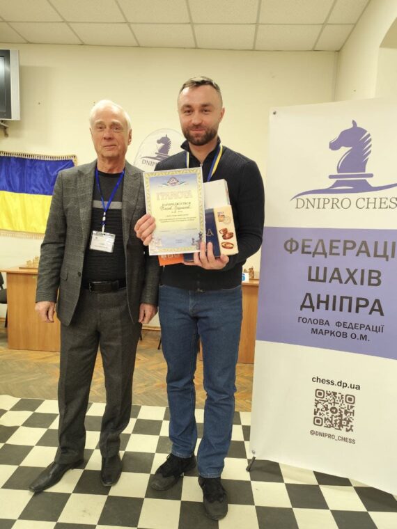 Кубок міста серед закладів вищої та фахової передвищої освіти – підсумки