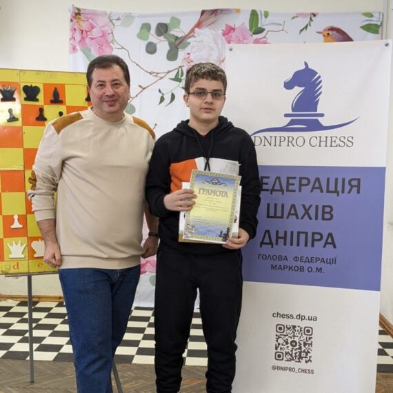 Лекція від міжнародного гросмейстера Геннадія Гутмана, 16.02.2025 – Підсумки