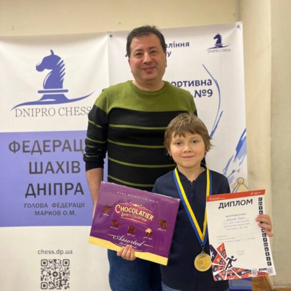 Чемпіонат міста з швидких шахів до 8 та 10 років – ПІДСУМКИ
