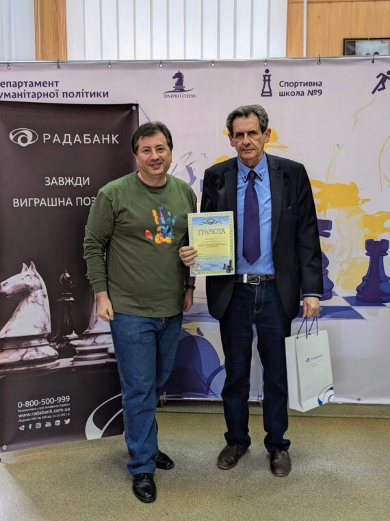 Чемпіонат міста серед чоловіків та жінок з швидкої гри, 15.03-16.03.2025 – Підсумки