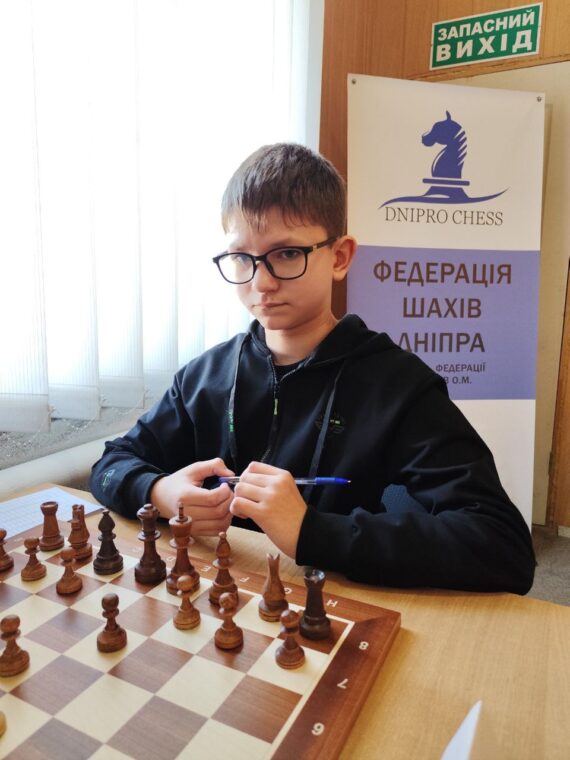 Чемпіонат області з класичних шахів серед юнаків та дівчат до 12 та 14 р. – Підсумки