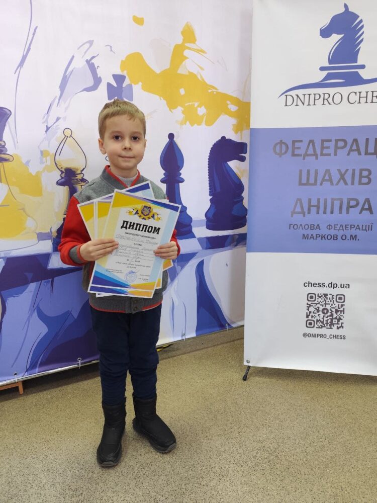 Чемпіонат області з класичних шахів серед юнаків та дівчат до 8 та 10 р. Підсумки