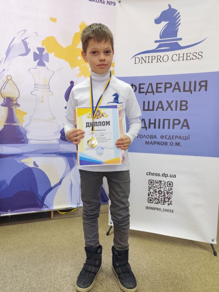 Чемпіонат області з класичних шахів серед юнаків та дівчат до 8 та 10 р. Підсумки