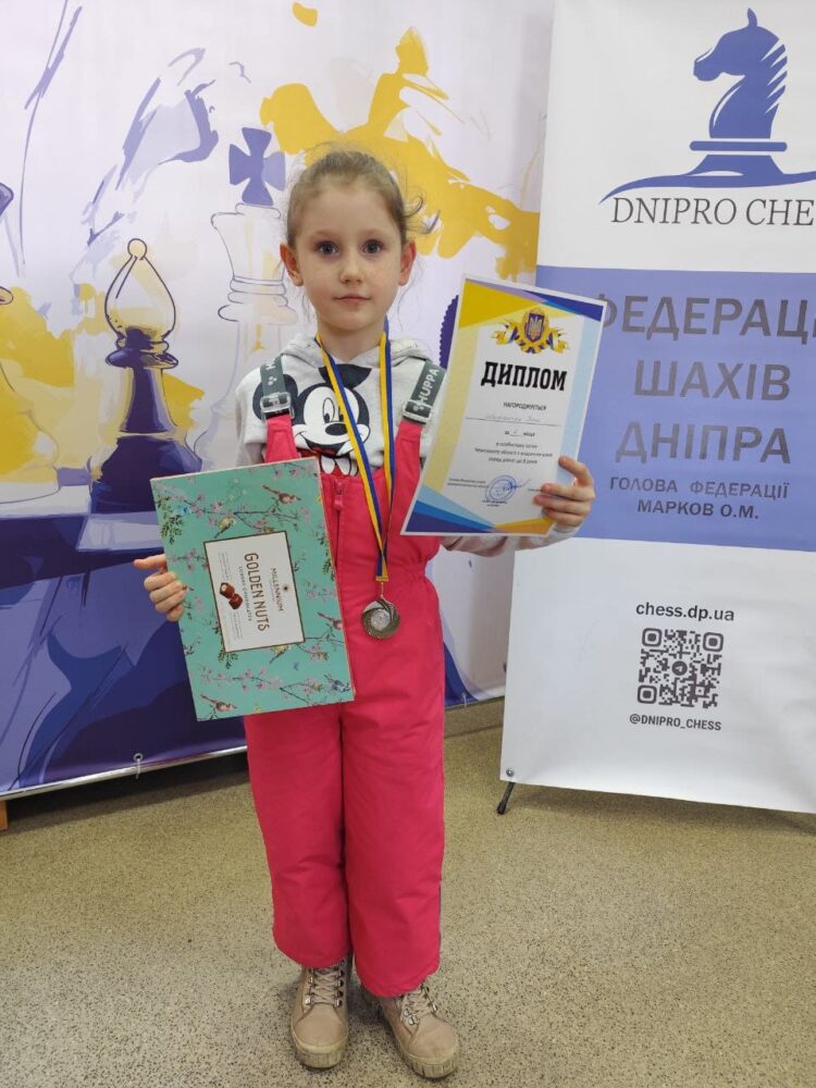 Чемпіонат області з класичних шахів серед юнаків та дівчат до 8 та 10 р. Підсумки