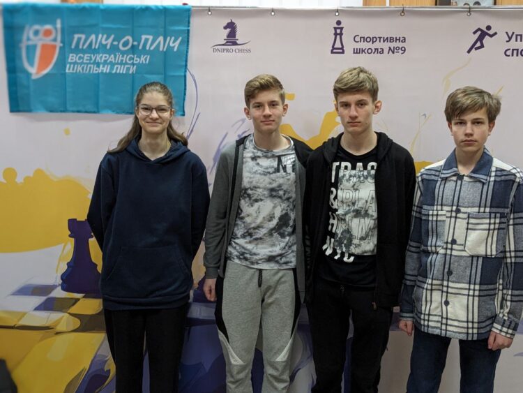 II Етап “Пліч-о-пліч” з шахів – Підсумки
