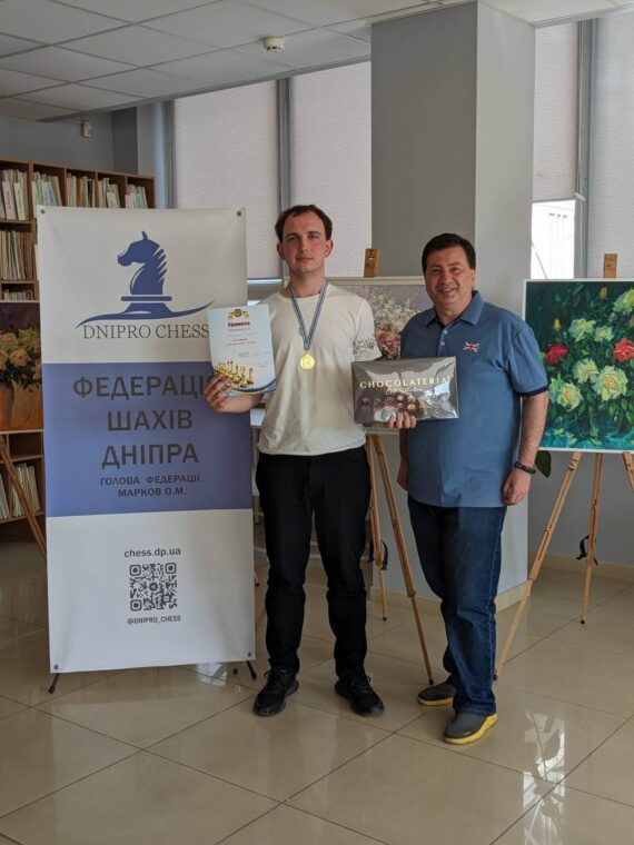 Кваліфтурніри та Рейтинговий турнір, 21.04-24.04.2025 – Підсумки