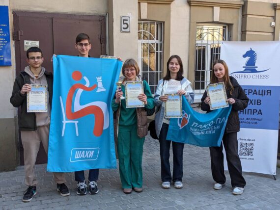 III етап Всеукраїнських шкільних ліг «Пліч-о-пліч», 17.04.2025 – Підсумки