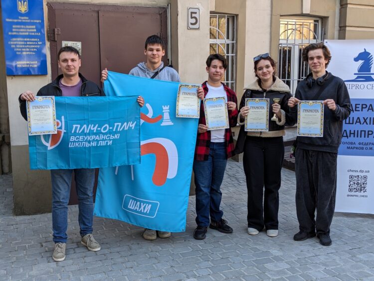 III етап Всеукраїнських шкільних ліг «Пліч-о-пліч», 17.04.2025 – Підсумки