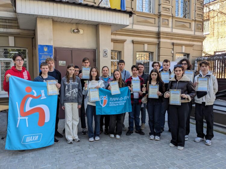 III етап Всеукраїнських шкільних ліг «Пліч-о-пліч», 17.04.2025 – Підсумки