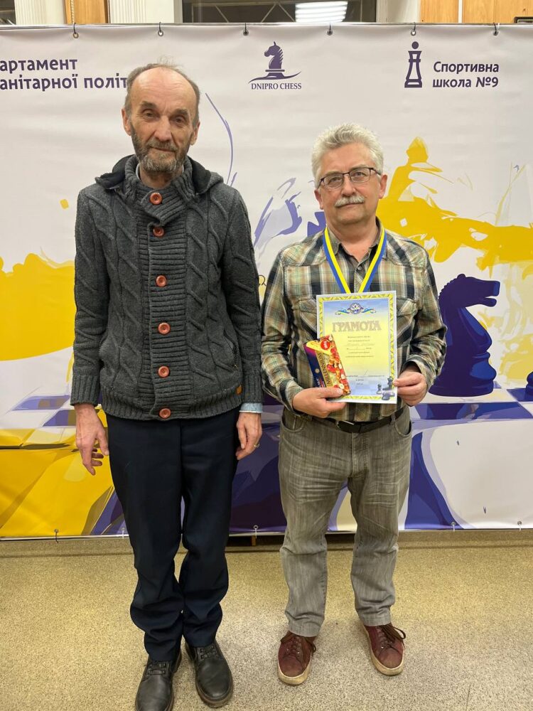 Чемпіонат міста з класичних шахів – ПІДСУМКИ