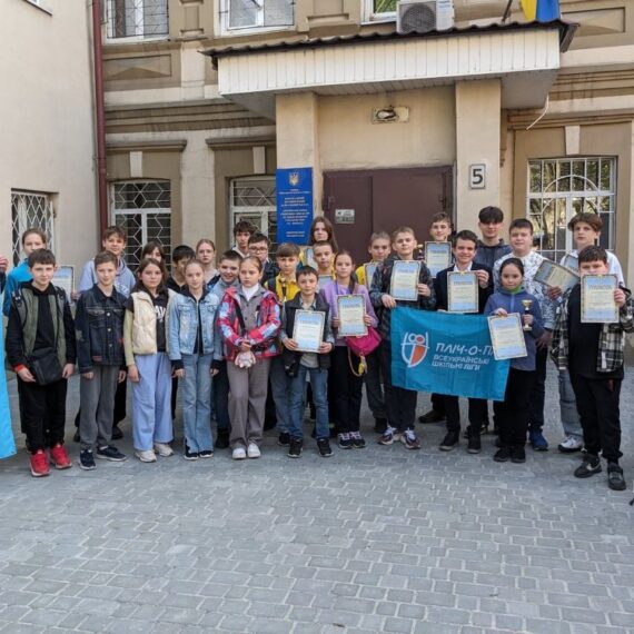III етап Всеукраїнських шкільних ліг «Пліч-о-пліч», 17.04.2025 – Підсумки