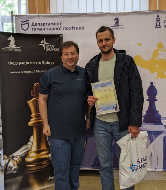 49-й Кубок ФШД з рапіду серед любителів, 18.05.2025 – Підсумки