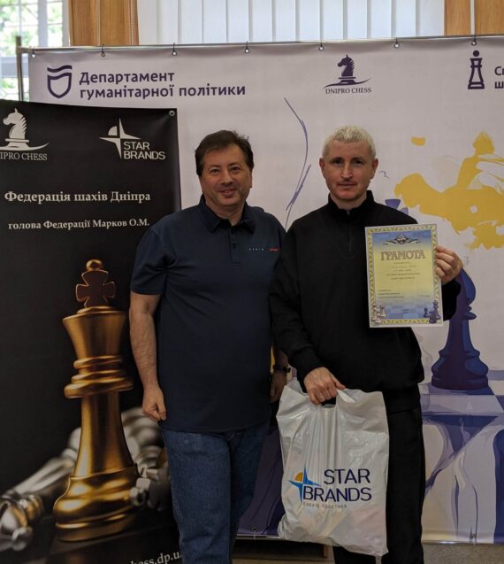 49-й Кубок ФШД з рапіду серед любителів, 18.05.2025 – Підсумки