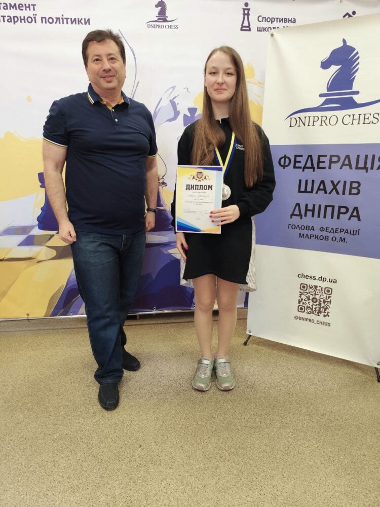 Чемпіонат міста з блискавичної гри серед чоловіків та жінок – підсумки