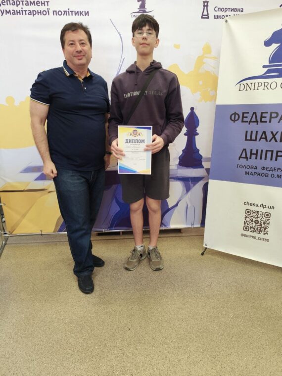 Чемпіонат міста з блискавичної гри серед чоловіків та жінок – підсумки