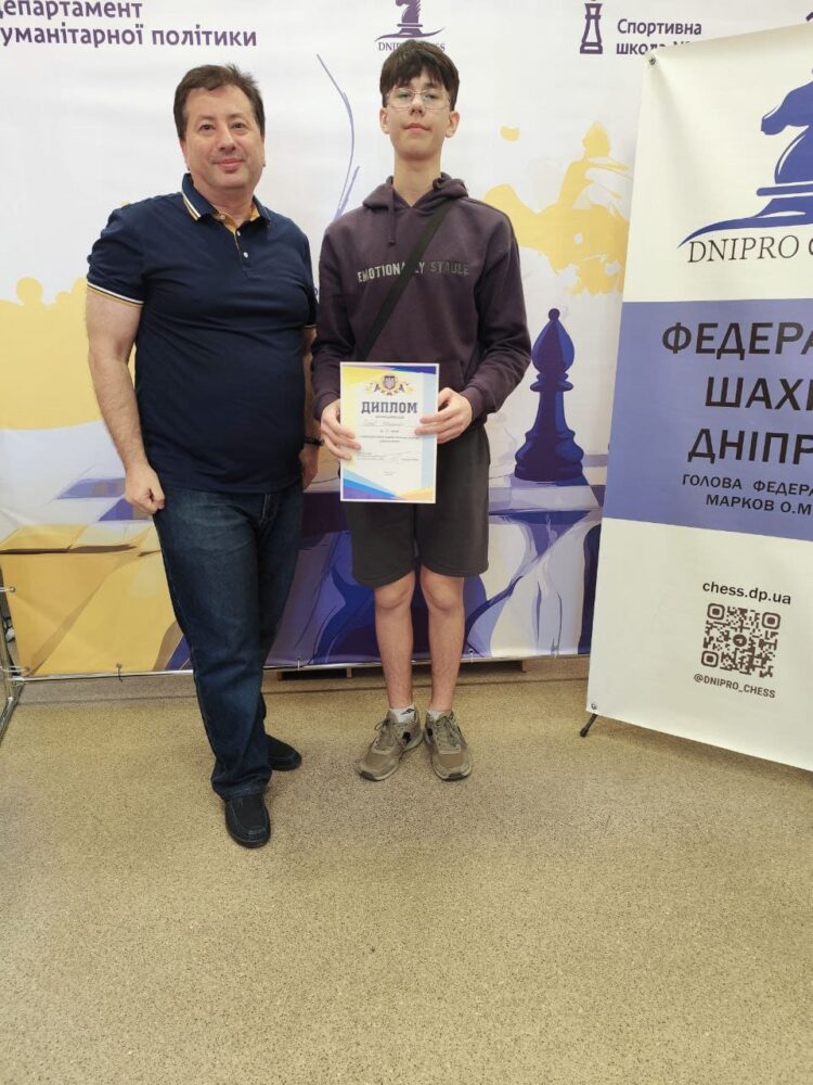 Чемпіонат міста з блискавичної гри серед чоловіків та жінок – підсумки