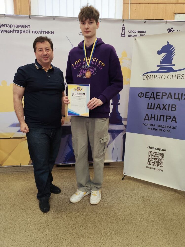 Чемпіонат міста з блискавичної гри серед чоловіків та жінок – підсумки