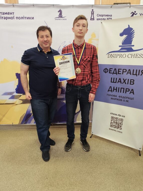 Чемпіонат міста з блискавичної гри серед чоловіків та жінок – підсумки