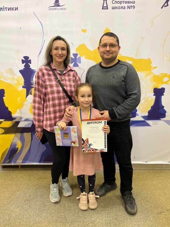 Чемпіонат міста з блискавичної гри серед до 8,10 років – ПІДСУМКИ