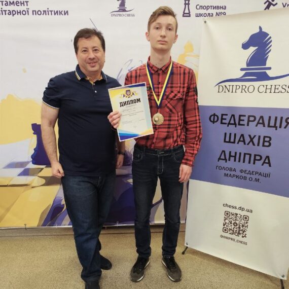 Чемпіонат міста з блискавичної гри серед чоловіків та жінок – підсумки