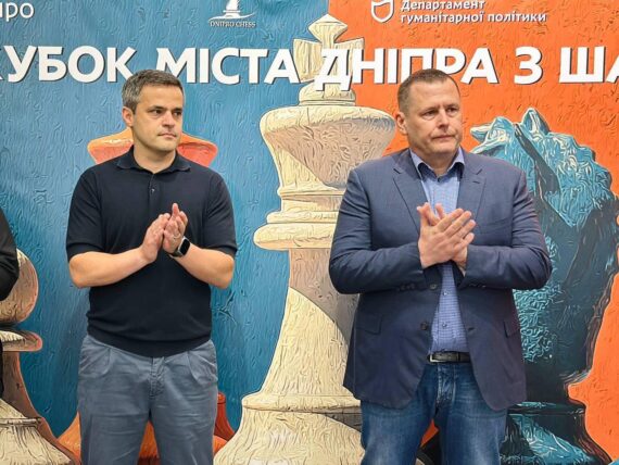 КОМАНДНИЙ КУБОК ГОЛОВИ МІСТА З ШАХІВ ДО 16 РОКІВ (БЛІЦ), 04.06.2025